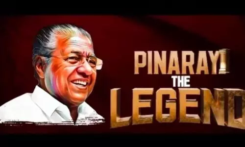‘തുടരും മൂന്നാമതും’; ‘പിണറായി ദ ലെജൻഡ്’ ടീസർ പുറത്ത് -വിഡിയോ കാണാം