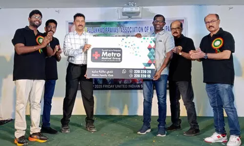 പ​ൽ​പ​ക്ക് മെ​ട്രോ മെ​ഡി​ക്ക​ൽ കാ​ർ​ഡ് വി​ത​ര​ണോ​ദ്ഘാ​ട​നം