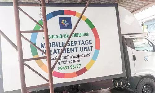 സഞ്ചരിക്കുന്ന ശൗചാലയ മാലിന്യ സംസ്കരണം പ്രായോഗികമല്ലെന്ന് വാ​ഹി​ദ് ക​റ്റാ​നം