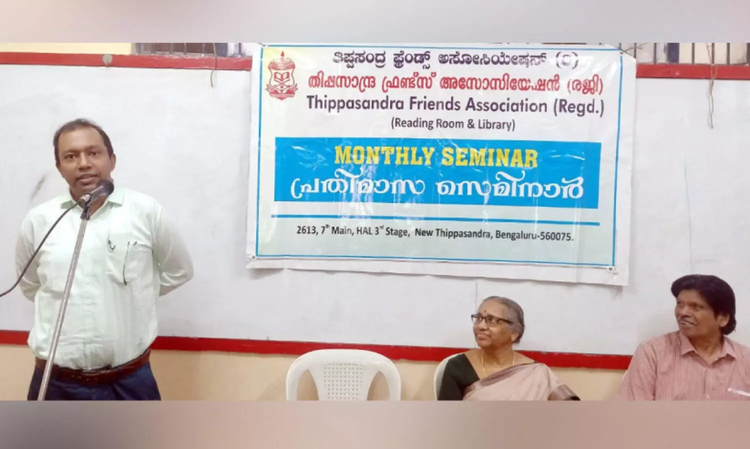 ക​മ്പോ​ള​വ​ത്ക​ര​ണം ആ​ഘോ​ഷ​ങ്ങ​ളു​ടെ പ്രാ​ധാ​ന്യം ന​ഷ്ട​പ്പെ​ടു​ത്തു​ന്നു’; അ​ഡ്വ. ജി​ബി​ൻ ജ​മാ​ൽ