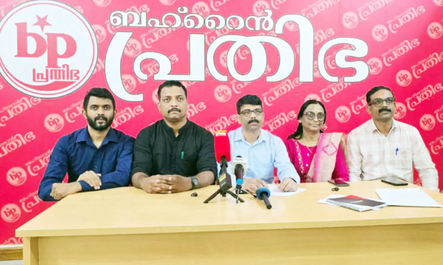 bahrain prathiba members