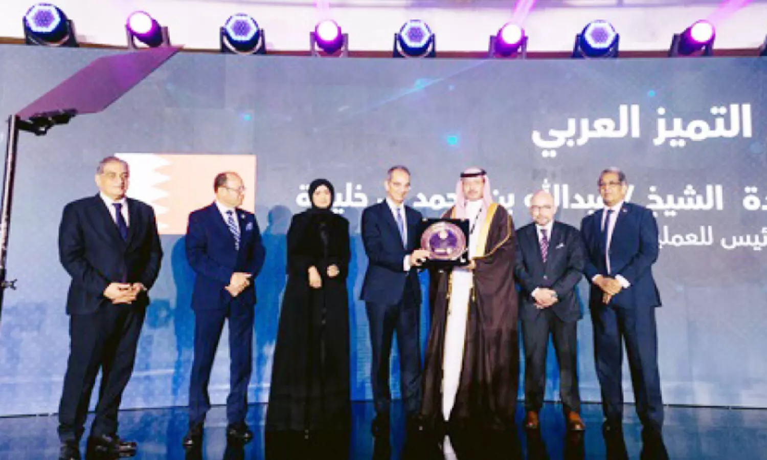 global cyber security index award