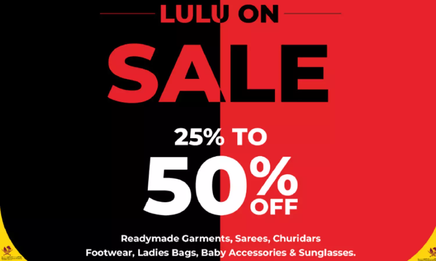 50 ശ​ത​മാ​നം വ​രെ വി​ല​ക്കു​റ​വു​മാ​യി ‘ലു​ലു ഓ​ൺ ​സെ​യി​ൽ’