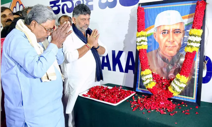 ഈ ​രാ​ജ്യം കെ​ട്ടി​പ്പ​ടു​ത്ത​ത് നെ​ഹ്‌​റു സ്ഥാ​പി​ച്ച അ​ടി​ത്ത​റ​യി​ൽ -ഡി.​കെ. ശി​വ​കു​മാ​ർ