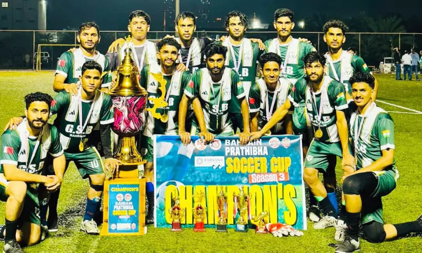 tournament winners tournament winners