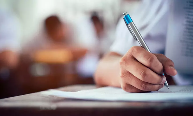 ഇന്ത്യൻ ഇസ്ലാഹി സെന്റർ ഖുർആൻ പരീക്ഷ സംഘടിപ്പിച്ചു ഇന്ത്യൻ ഇസ്ലാഹി സെന്റർ ഖുർആൻ പരീക്ഷ സംഘടിപ്പിച്ചു