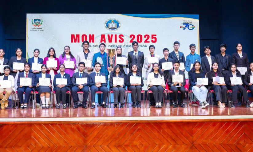 ഇ​ന്റ​ർ സ്‌​കൂ​ൾ ഡി​ബേ​റ്റ് മ​ത്സ​രം