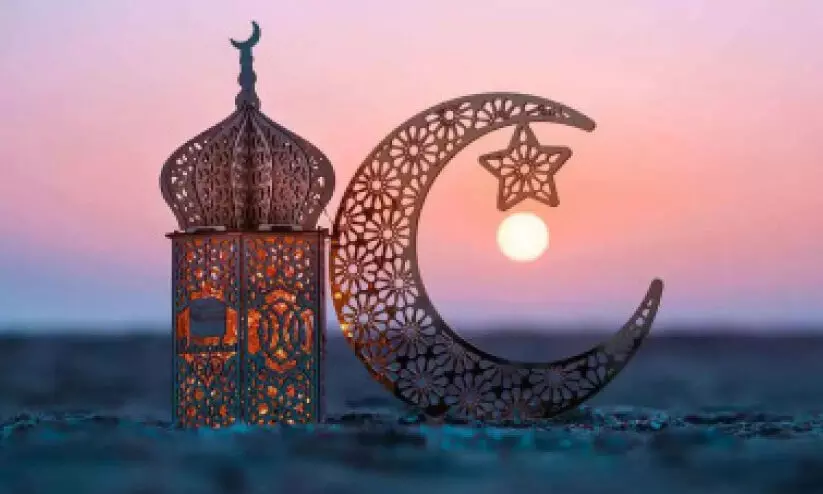 eid ul Adha vacation