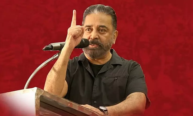 kamal hasan