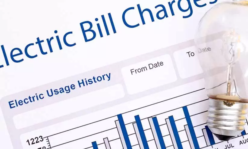 ഇന്ധന സർചാർജ് കുറച്ചു; ജൂണിലെ വൈദ്യുതി ബില്ല് കുറയും ഇന്ധന സർചാർജ് കുറച്ചു; ജൂണിലെ വൈദ്യുതി ബില്ല് കുറയും