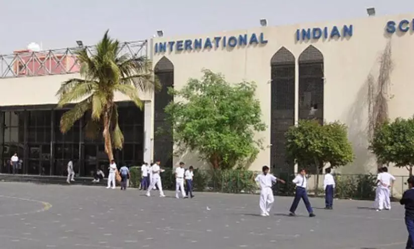 Jeddah International Indian School
