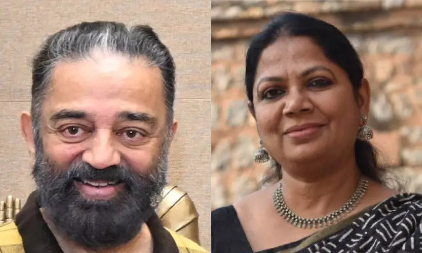 കമൽഹാസനും സൽമയും രാജ്യസഭയിലേക്ക്​; ഡി.​എം.​കെ സ്ഥാ​നാ​ർ​ഥി​ക​ളെ പ്ര​ഖ്യാ​പി​ച്ചു