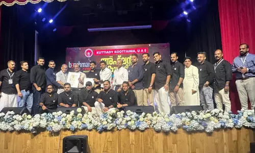 uae kuttyadi koottayma tenth anniversary