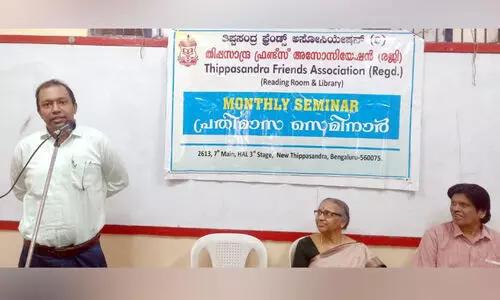 ക​മ്പോ​ള​വ​ത്ക​ര​ണം ആ​ഘോ​ഷ​ങ്ങ​ളു​ടെ പ്രാ​ധാ​ന്യം ന​ഷ്ട​പ്പെ​ടു​ത്തു​ന്നു’; അ​ഡ്വ. ജി​ബി​ൻ ജ​മാ​ൽ