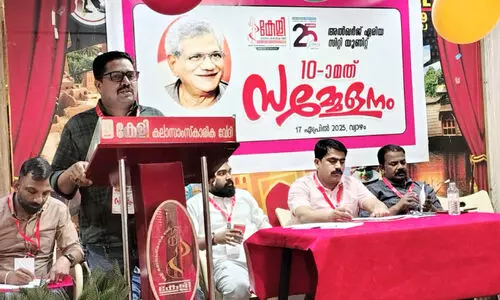 കേ​ളി യൂ​നി​റ്റ്​ സ​മ്മേ​ള​നം; അ​ൽ​ഖ​ർ​ജ് സി​റ്റി, ദ​വാ​ത്മി യൂ​നി​റ്റു​ക​ൾ​ക്ക്​ പു​തി​യ ഭാ​ര​വാ​ഹി​ക​ൾ