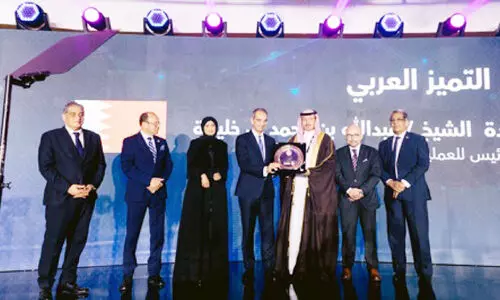 global cyber security index award