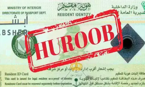 സൗദിയിൽ ‘ഹുറൂബ്’ പ്രശ്​നത്തിൽ കുടുങ്ങിയവർക്ക്​ ആശ്വാസം, പദവി ശരിയാക്കാൻ അവസരം