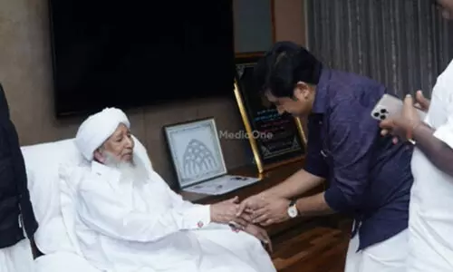Kanthapuram AP Abubaker Musliyar, Aryadan Shoukath