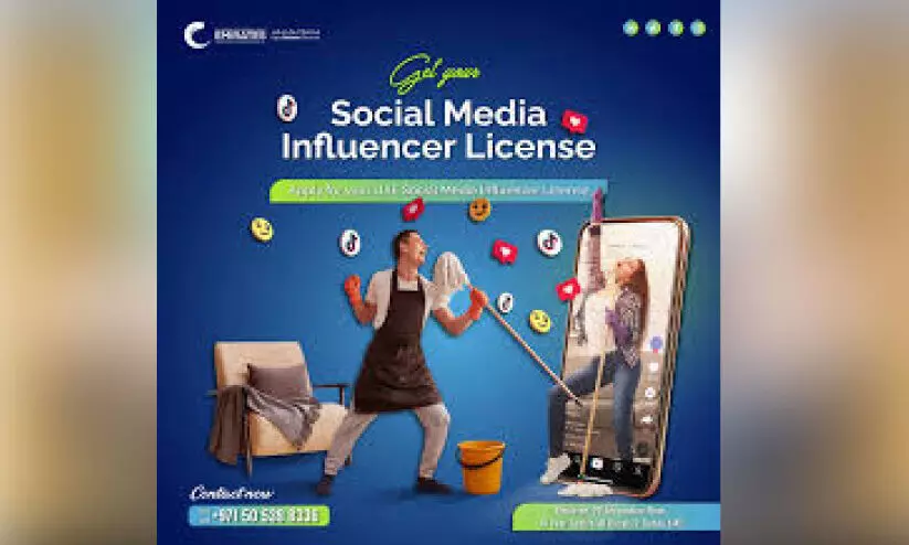 സാ​മ്പ​ത്തി​ക ഉ​പ​ദേ​ശം ന​ൽ​കു​ന്ന ഇ​ൻ​ഫ്ലു​വ​ൻ​സ​ർ​മാ​ർ​ക്ക് ലൈ​സ​ൻ​സ് നി​ർ​ബ​ന്ധം