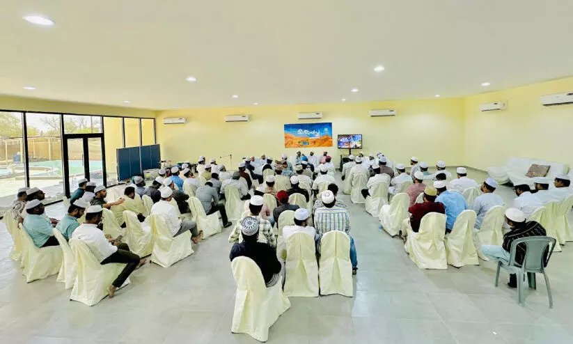 ‘മ​രു​പ്പ​ച്ച’ സ​ഹ​വാ​സ ക്യാ​മ്പ് സം​ഘ​ടി​പ്പി​ച്ചു