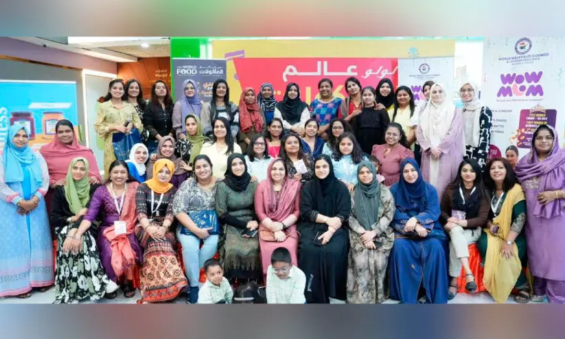 ‘വൗ, മോം’ ഗ്രാൻഡ് ഫിനാലെ നാളെ ‘വൗ, മോം’ ഗ്രാൻഡ് ഫിനാലെ നാളെ