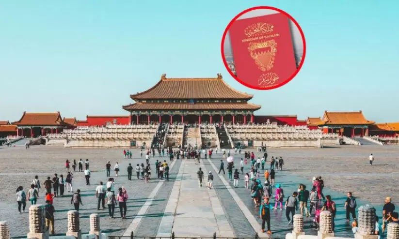 ബഹ്റൈനികൾക്ക് ചൈനയിലേക്ക് ഒരു വർഷത്തേക്ക് വിസയില്ലാതെ യാത്രചെയ്യാം ബഹ്റൈനികൾക്ക് ചൈനയിലേക്ക് ഒരു വർഷത്തേക്ക് വിസയില്ലാതെ യാത്രചെയ്യാം