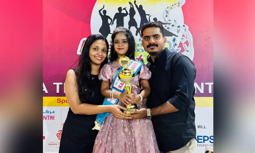 കു​രു​ന്നു പ്രാ​യ​ത്തി​ൽ ക​ലാ​രം​ഗ​ത്ത് കൈ​യൊ​പ്പ് ചാ​ർ​ത്തി നി​ഹാ​ര മി​ല​ൻ