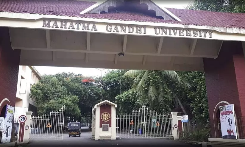 സർവകലാശാല വാർത്തകൾ സർവകലാശാല വാർത്തകൾ