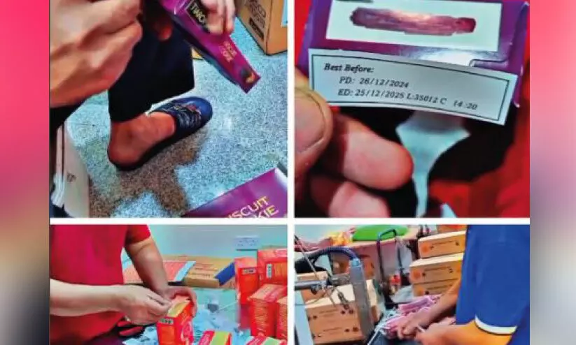 കാ​ലാ​വ​ധി ക​ഴി​ഞ്ഞ ഭ​ക്ഷ്യോ​ൽ​പ​ന്ന​ങ്ങ​ൾ വി​റ്റു; ഉ​ട​മ​യ​ട​ക്കം 29 ജീ​വ​ന​ക്കാ​രെ ക​സ്റ്റ​ഡി​യി​ലെ​ടു​ത്ത് അ​ധി​കൃ​ത​ർ