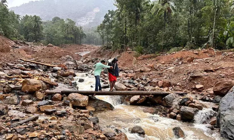 Vilangad Landslide