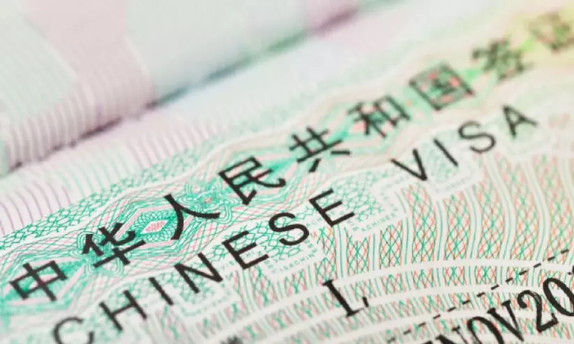 കു​വൈ​ത്ത് പൗ​രന്മാ​ർ​ക്ക് ചൈ​ന​യി​ലേ​ക്ക് വി​സ ര​ഹി​ത പ്ര​വേ​ശ​നം