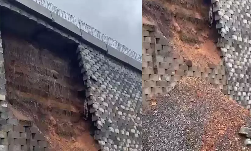 കൂരിയാട് ദേശീയപാതയുടെ സംരക്ഷണ ഭിത്തി വീണ്ടും തകര്ന്നു; സര്വീസ് റോഡിൽ കൂടുതൽ സ്ഥലങ്ങളിൽ വിള്ളൽ കൂരിയാട് ദേശീയപാതയുടെ സംരക്ഷണ ഭിത്തി വീണ്ടും തകര്ന്നു; സര്വീസ് റോഡിൽ കൂടുതൽ സ്ഥലങ്ങളിൽ വിള്ളൽ