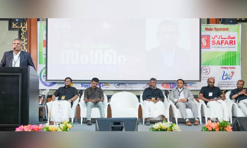 മാപ്കോ ഖത്തർ വാർഷികാഘോഷം മാപ്കോ ഖത്തർ വാർഷികാഘോഷം