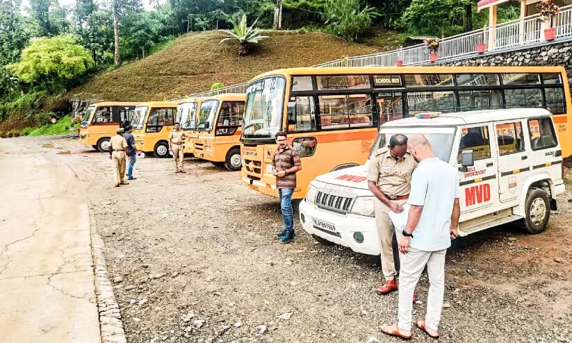 ഓപറേഷന്‍ സുരക്ഷിത വിദ്യാരംഭം; സ്കൂൾ ബസുകളുടെ ഫിറ്റ്​നസ് മസ്റ്റ്