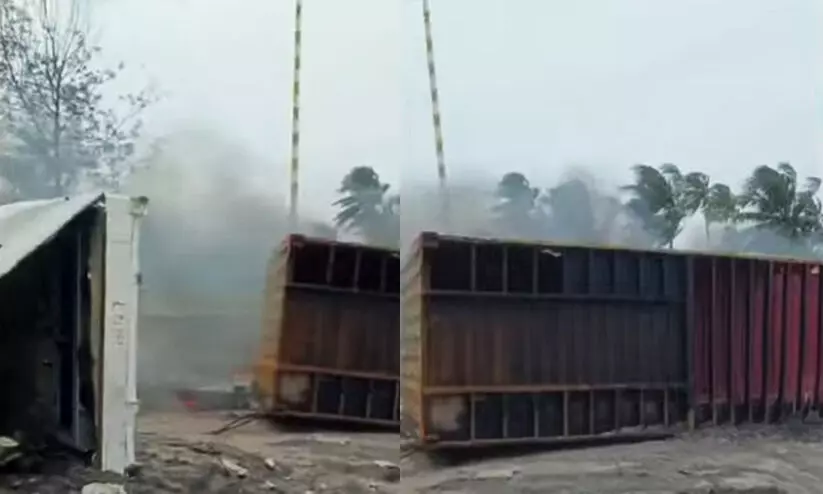 Kollam Container Fire