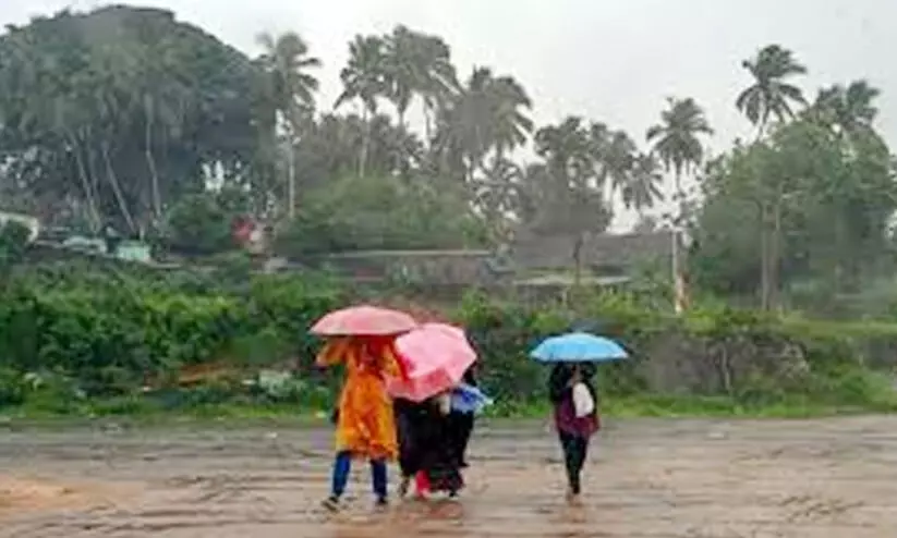 നാളെ ഇടുക്കിയിലെ വിദ്യാഭ്യാസ സ്ഥാപനങ്ങൾക്ക് അവധി നാളെ ഇടുക്കിയിലെ വിദ്യാഭ്യാസ സ്ഥാപനങ്ങൾക്ക് അവധി