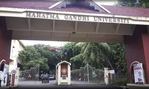 സർവകലാശാല വാർത്തകൾ