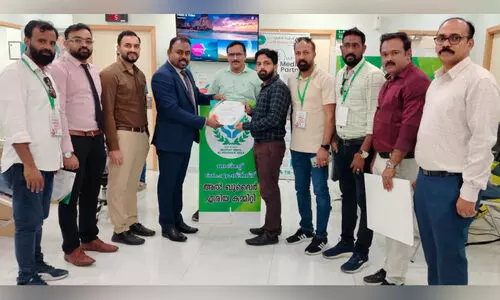 സൗ​ജ​ന്യ ര​ക്ത​ദാ​ന ക്യാ​മ്പ് സം​ഘ​ടി​പ്പി​ച്ചു