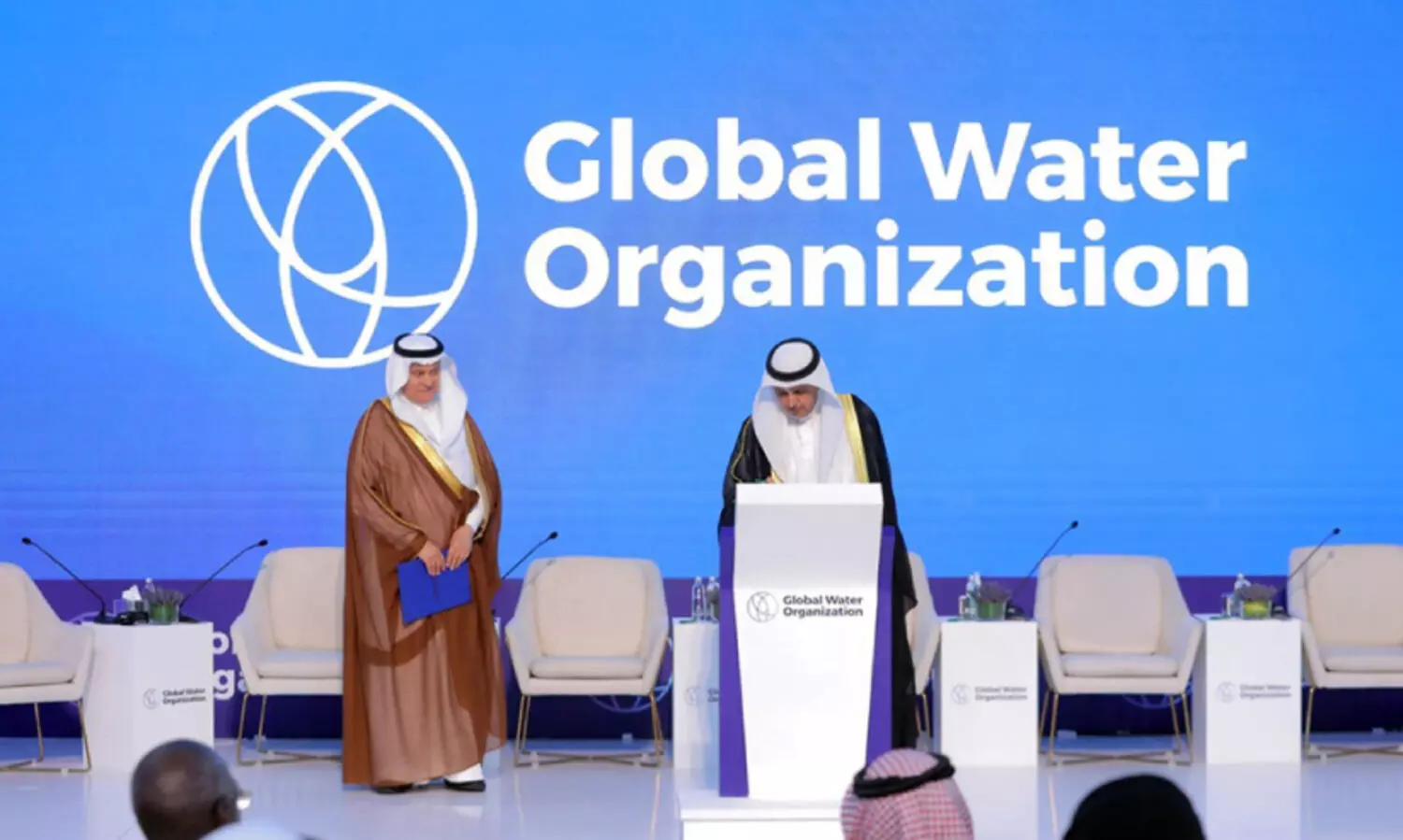 global water organization