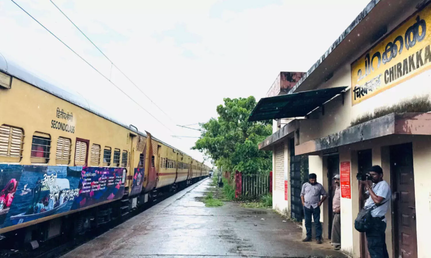 ചിറക്കൽ, വെള്ളറക്കാട് സ്റ്റേഷനുകൾ പുനഃസ്ഥാപിച്ചു