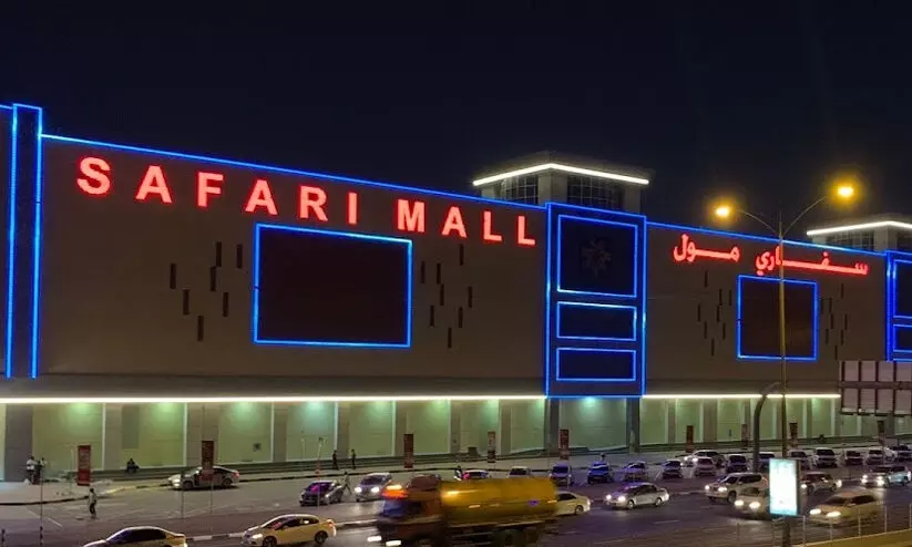 safari mall sharjah