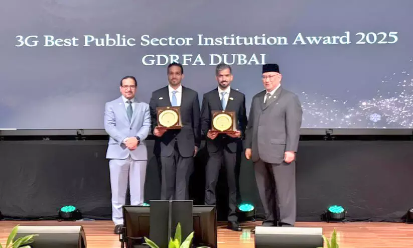 dubai immigration got awards
