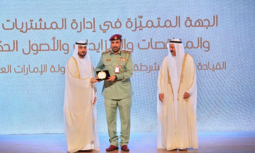 rak police got sharjah public finance award rak police got sharjah public finance award
