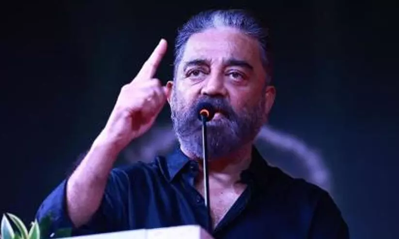 ക​ന്ന​ട ഭാ​ഷ വി​വാ​ദം; ക​മ​ൽ​ഹാ​സ​ൻ മാ​പ്പ് പ​റ​ഞ്ഞി​ല്ലെ​ങ്കി​ൽ ‘ത​ഗ് ലൈ​ഫ്’ ക​ർ​ണാ​ട​ക​യി​ൽ പ്ര​ദ​ർ​ശി​പ്പി​ക്കി​ല്ല -ഫി​ലിം ചേം​ബ​ർ