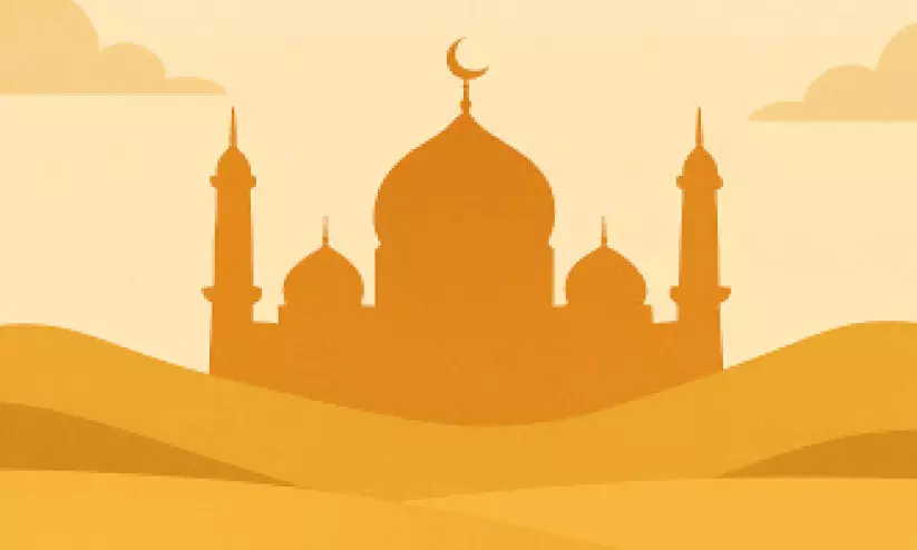 eid ul adha eid ul adha