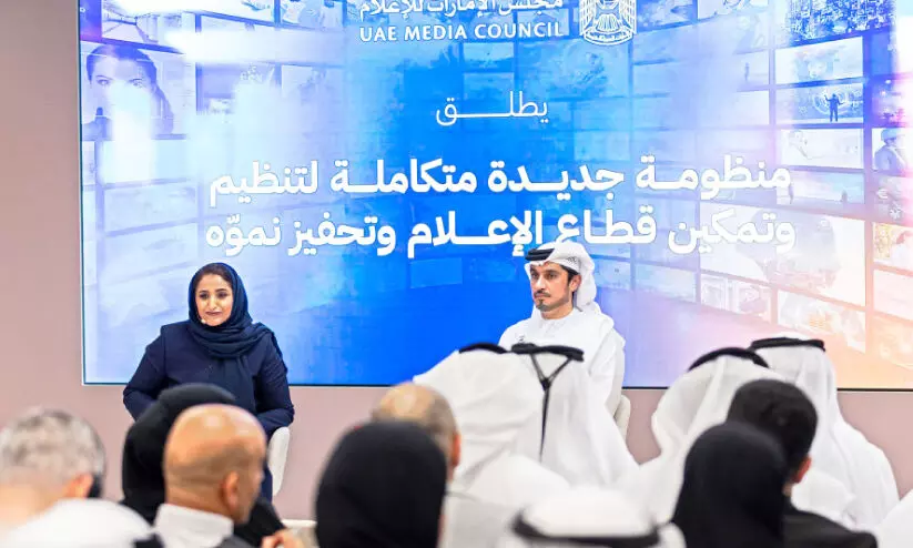 uae media council uae media council