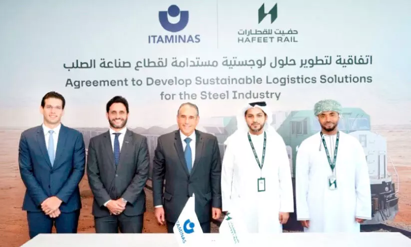 ഹഫീത് റെയിൽ ശൃംഖലയിൽ നൂതന ലോജിസ്റ്റിക്സ് സംവിധാനം ഹഫീത് റെയിൽ ശൃംഖലയിൽ നൂതന ലോജിസ്റ്റിക്സ് സംവിധാനം