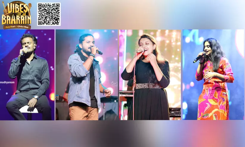 vibes of bahrain vibes of bahrain