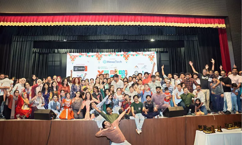 ഇ.​എ​ഫ് സ​ർ​ഗോ​ത്സ​വം; ടി.​കെ.​എം കോ​ള​ജ് അ​ലു​മ്നി​ക്ക് ഓ​വ​റോ​ൾ കി​രീ​ടം