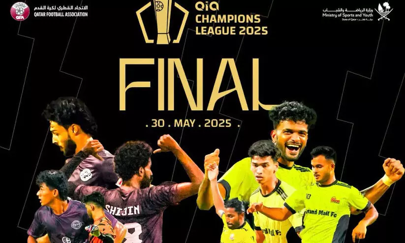 poster kia final